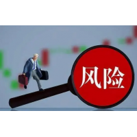 亞商投顧忽悠交會員費套路解析！股民被騙怎么退費？