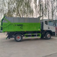 環(huán)衛(wèi)自卸式大型垃圾運輸車山東生產廠家銷售價格一臺多少錢