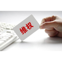 和訊財?shù)览蠋熓召M薦股虧損的一塌糊涂，股民交的錢是否能退還？