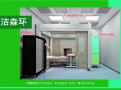 無菌室怎么建省錢?解鎖層流無菌室的高效搭建方案,輕松解決