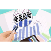 高能智投業(yè)務(wù)員收28800給垃圾股，虛假宣傳炒股收益不合規(guī)！