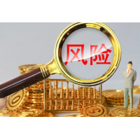 海南港澳資訊老師指導(dǎo)炒股虧錢(qián)！業(yè)務(wù)員虛假宣傳夸大收益可退費(fèi)！