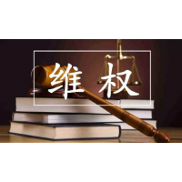 點(diǎn)牛優(yōu)選業(yè)務(wù)員加微信是騙局,誘導(dǎo)交會(huì)員被騙怎么退費(fèi)！