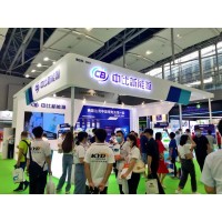 2025第十三屆上海國際充電樁、電池及儲能展覽會