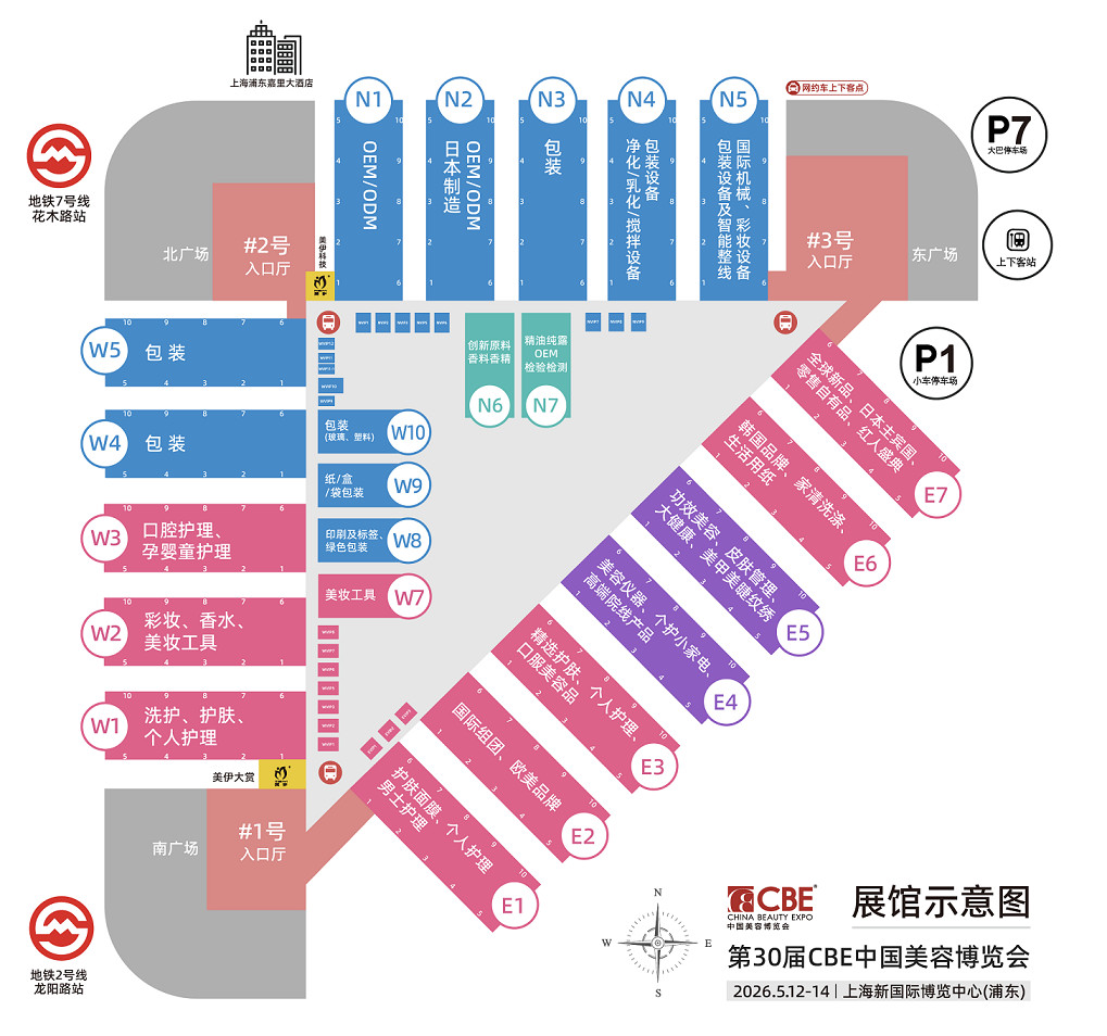 30屆展區分布圖