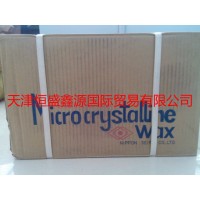 日本精蠟株式會社Hi-Mic系列微晶蠟 高熔點硬質微晶蠟