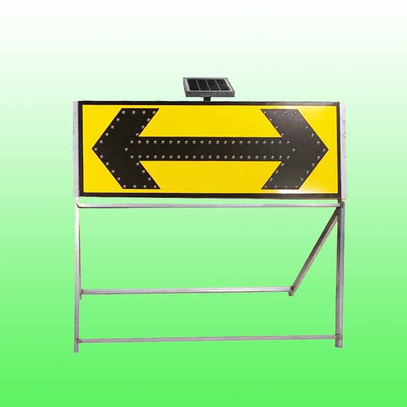雙向太陽能導向牌