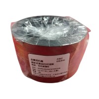 Packing for Gate Valve