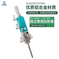 長粵智能高頻噴霧閥三防漆精密點膠閥氣動噴霧噴膠噴酒精噴油漆