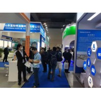 2026第十四屆中國（上海）國際工業(yè)催化技術(shù)及應(yīng)用展覽會