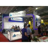 攪拌展|2026混合設(shè)備展|上海攪拌設(shè)備展