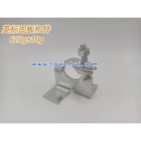 英式直角扣件河北生產廠家，英式旋轉扣件生產廠家