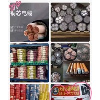 河北承德鋼芯鋁絞線，鍍鋅鋼絞線，鋼絞線，架空絕緣導線，架空線