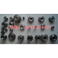 紅打熱墩螺母模具，紅打熱墩合金模具，紅打熱墩鎢鋼模具