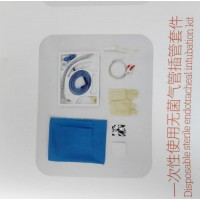 戈?duì)栆淮涡允褂脷夤懿骞馨鼜S家直銷