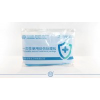 河南豫北衛(wèi)材一次性使用拆線輔助敷料包