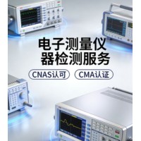 GB/T6587-2012電子測量儀器環境可靠性試驗檢測報告