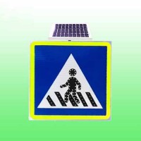 led道口標(biāo)方形人行橫道標(biāo)志牌 太陽能發(fā)光標(biāo)志牌